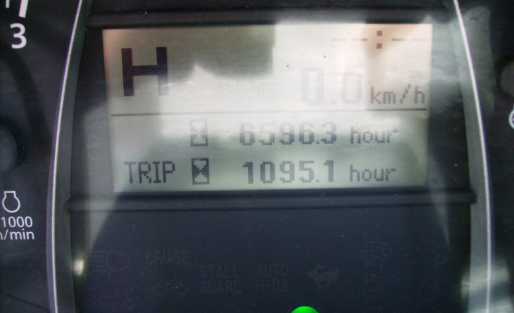 KUBOTA L2602 HST VX68 CHG 11