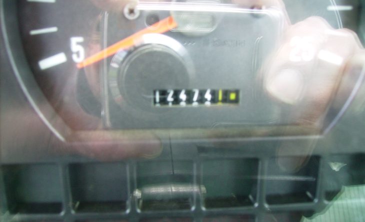 MF 5455 16 16 PS VX04 GFK 12