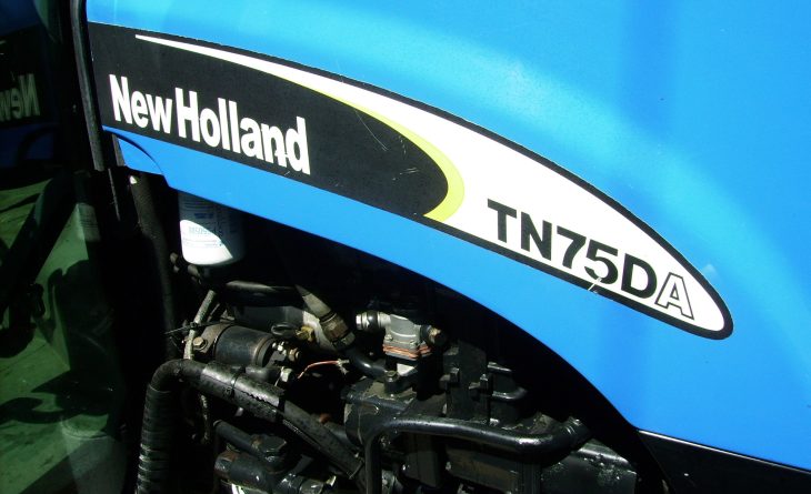 NH TN75 DA ROBIN 3 4 MX55 HWM 4